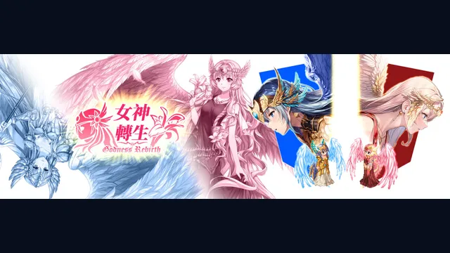 飄流幻境M