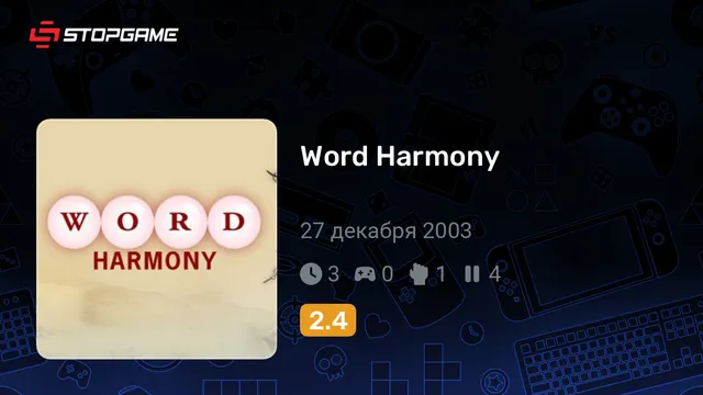 Word Harmony