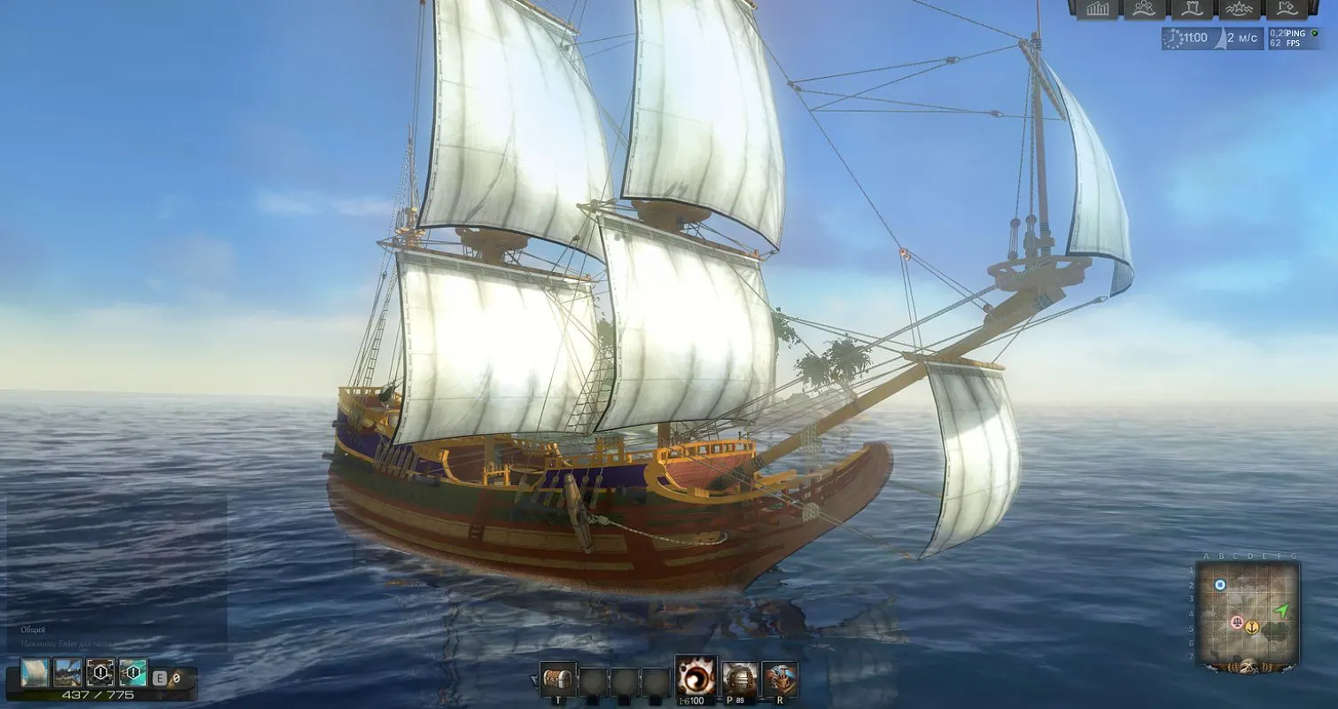 World of Sea Battle media 4