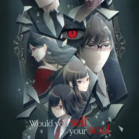 Обкладинка гри Would you sell your soul
