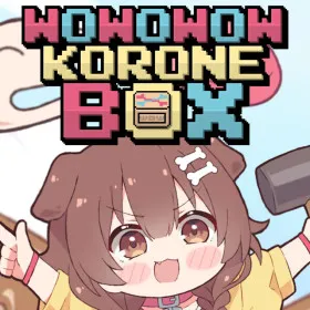 Обкладинка гри WOWOWOW KORONE BOX