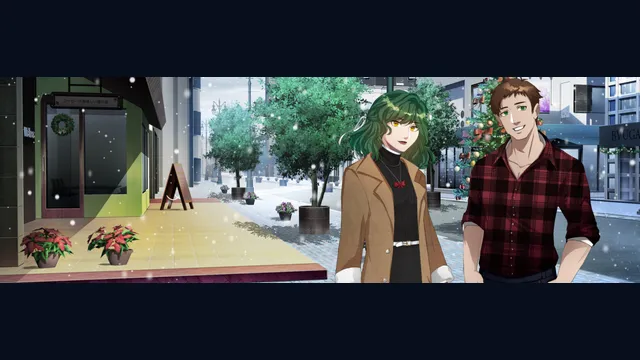 Wrapped With a Kiss
