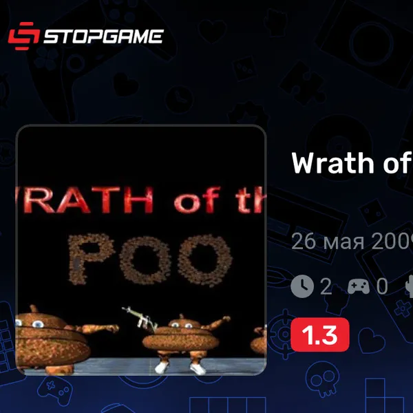Обкладинка гри Wrath of the Poo