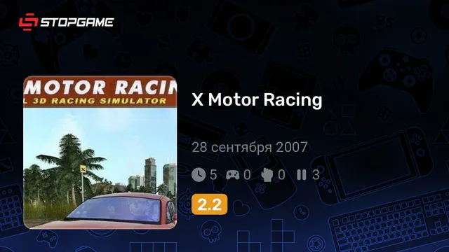 X Motor Racing