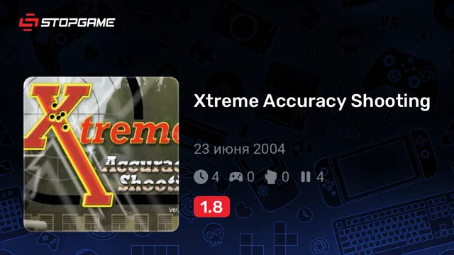 Xtreme Accuracy Shooting