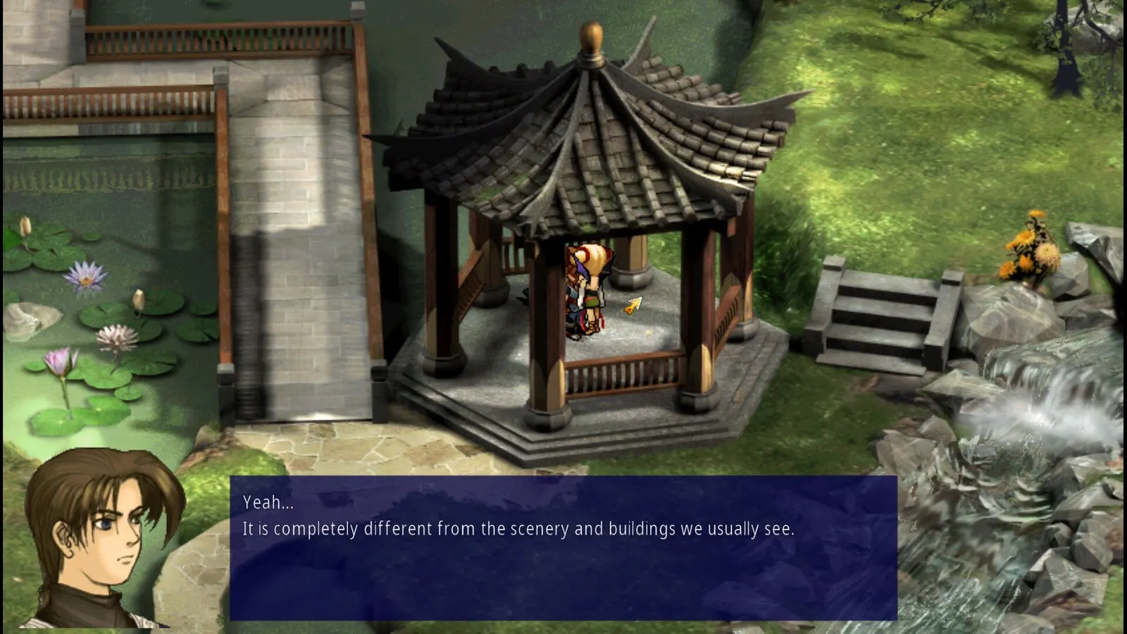 Xuan-Yuan Sword: Mists Beyond the Mountains media 6