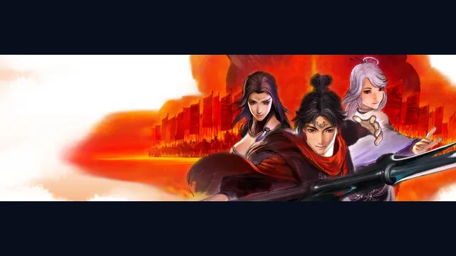 Xuan-Yuan Sword: The Cloud of Han
