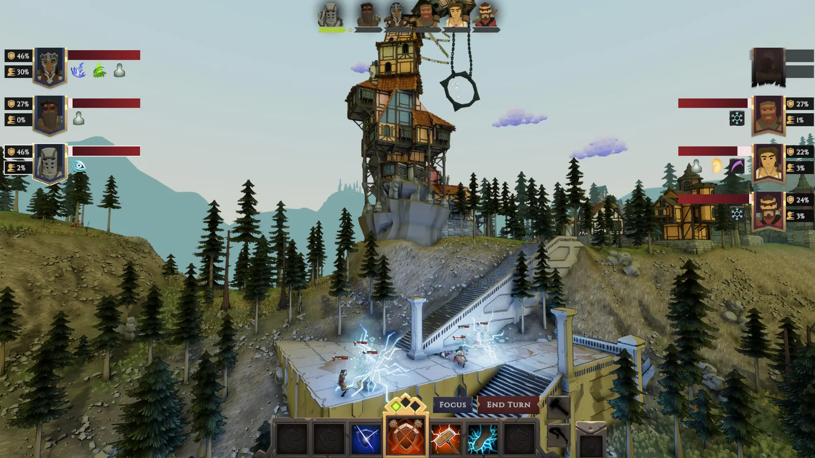 Yaengard media 13