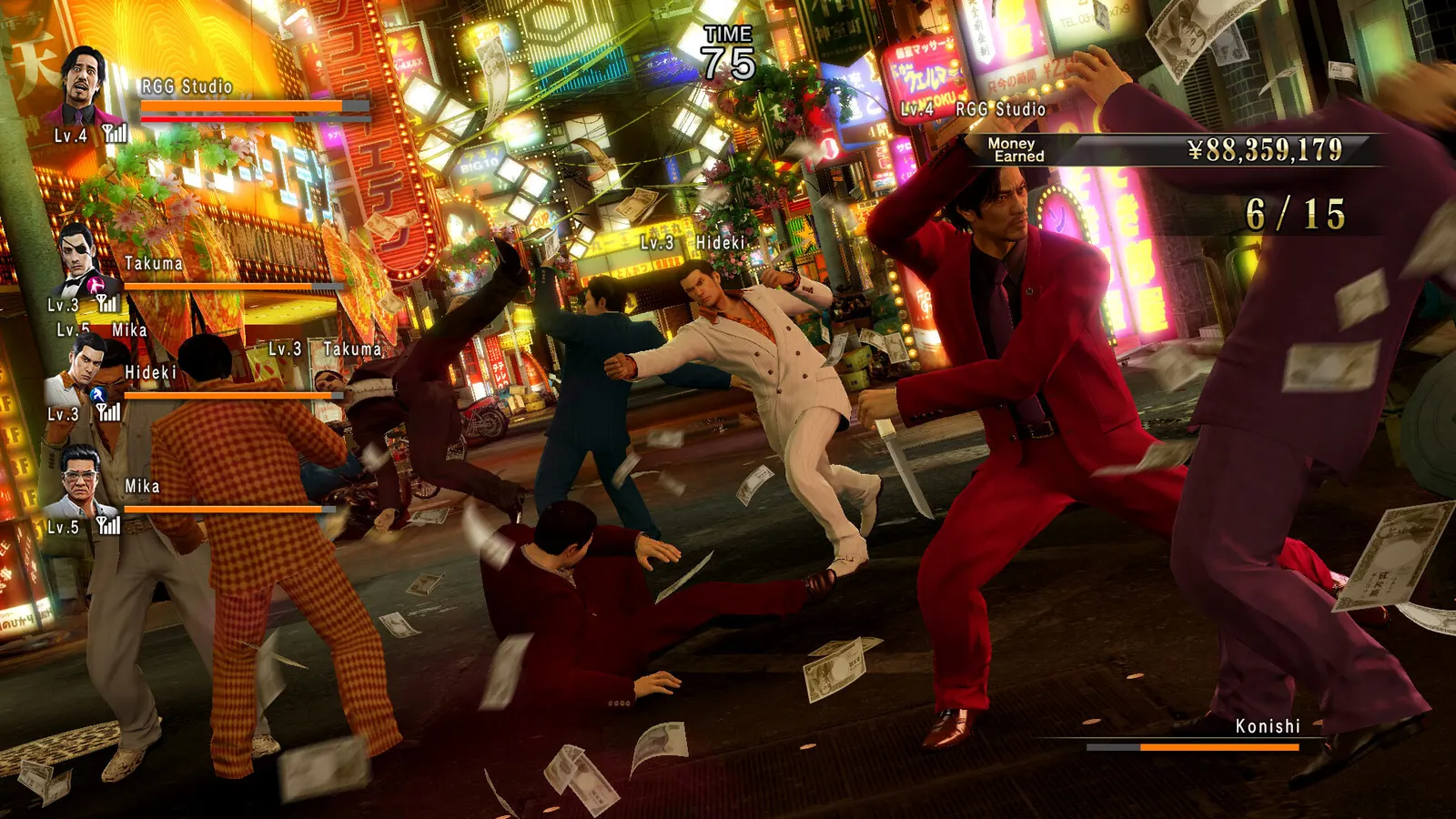 Yakuza 0 Director's Cut media 7