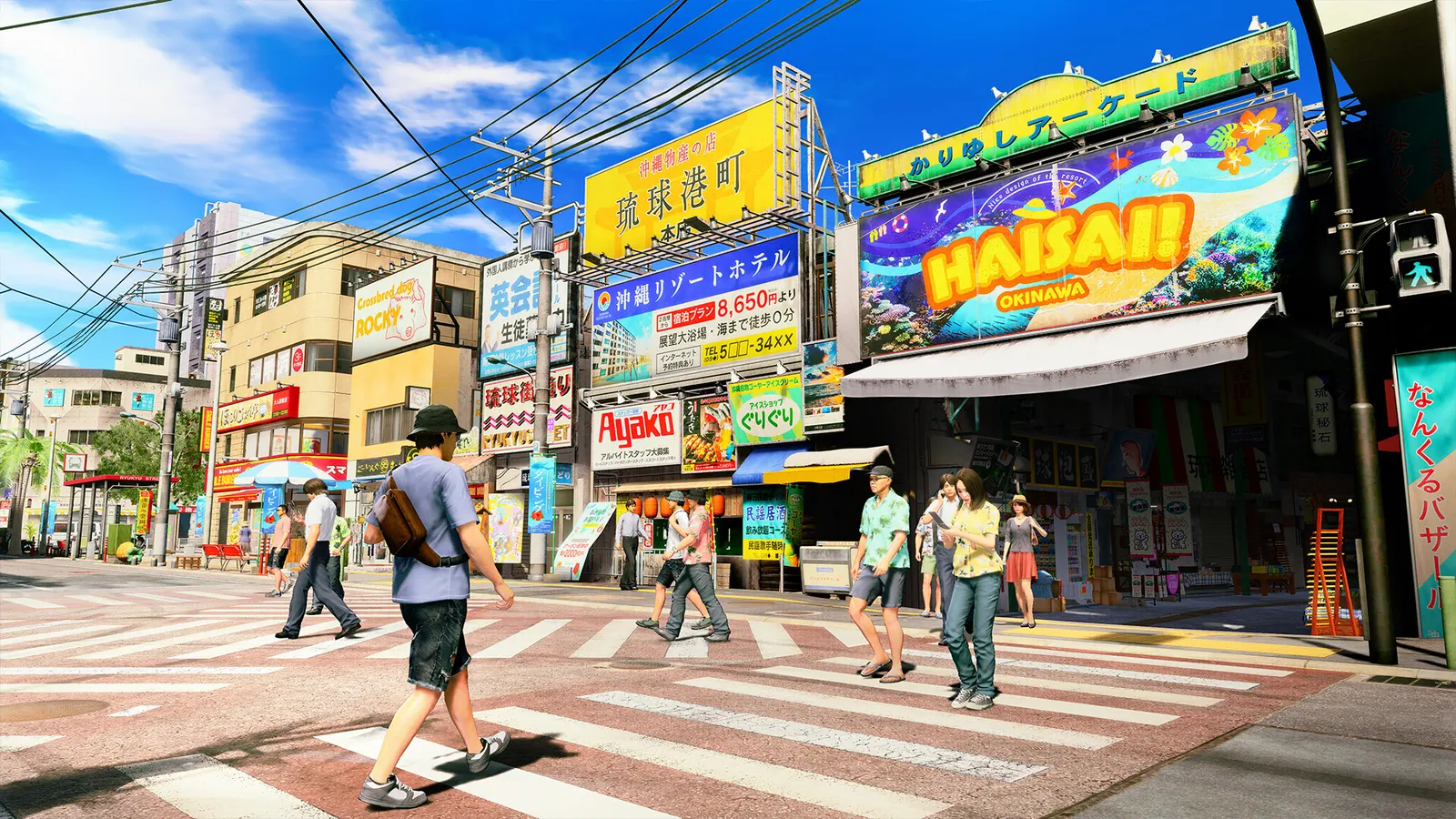 Yakuza Kiwami 3 & Dark Ties media 4