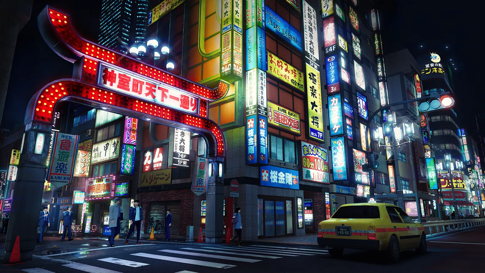 Yakuza Kiwami 3 & Dark Ties media 9