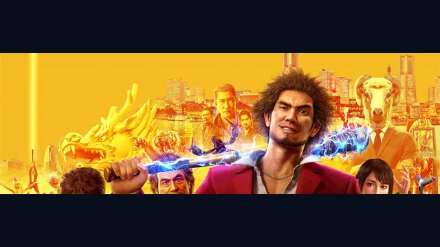 Yakuza: Like a Dragon