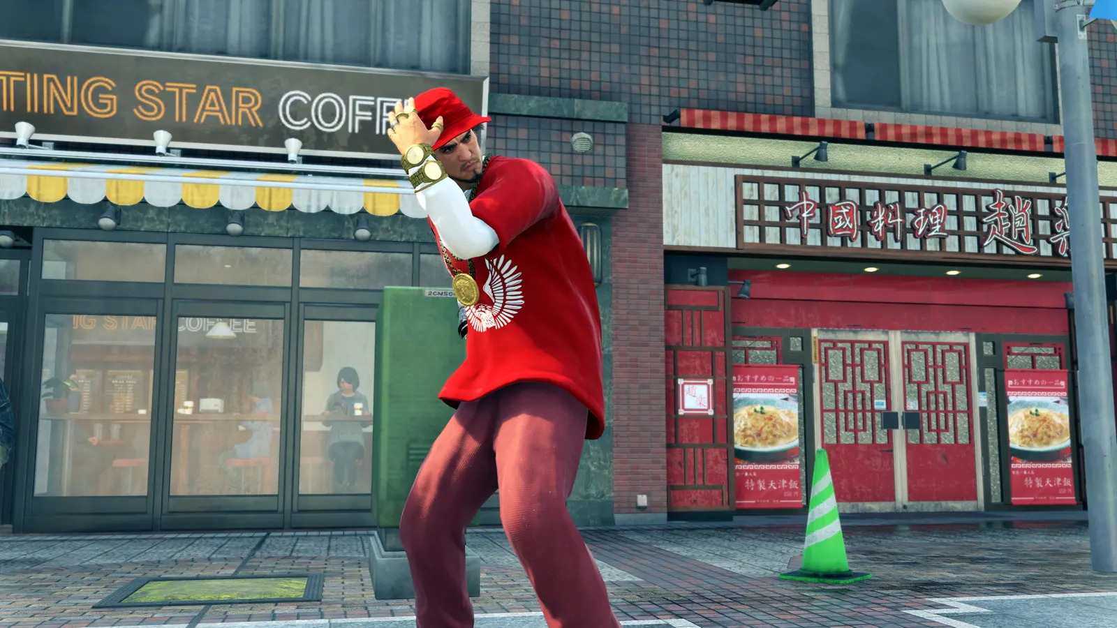 Yakuza: Like a Dragon media 10