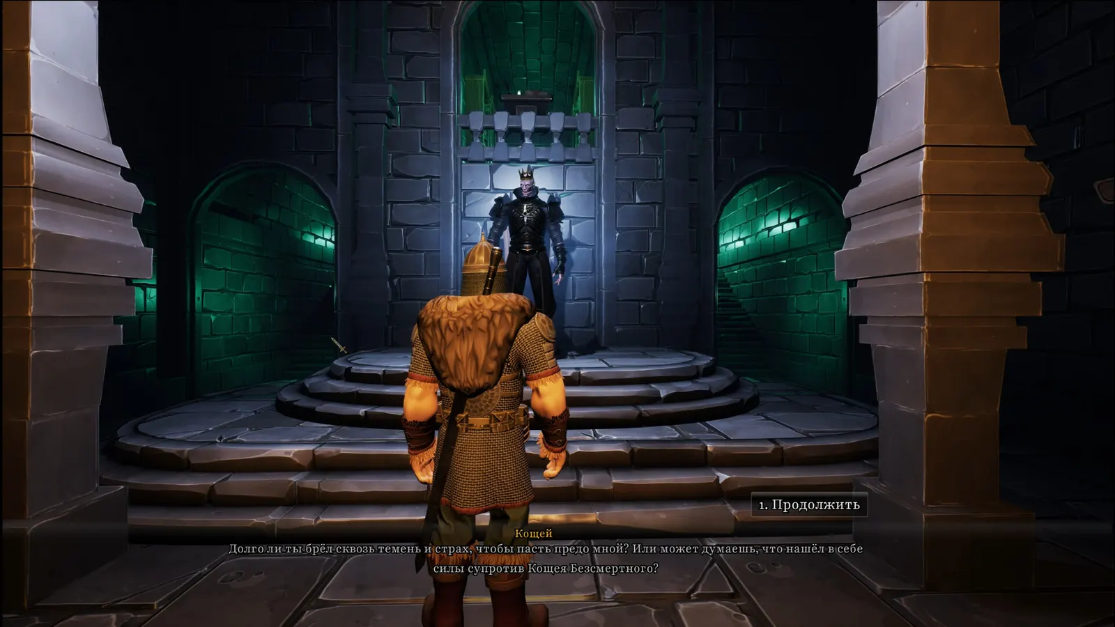 YAR: Forgotten Throne media 3