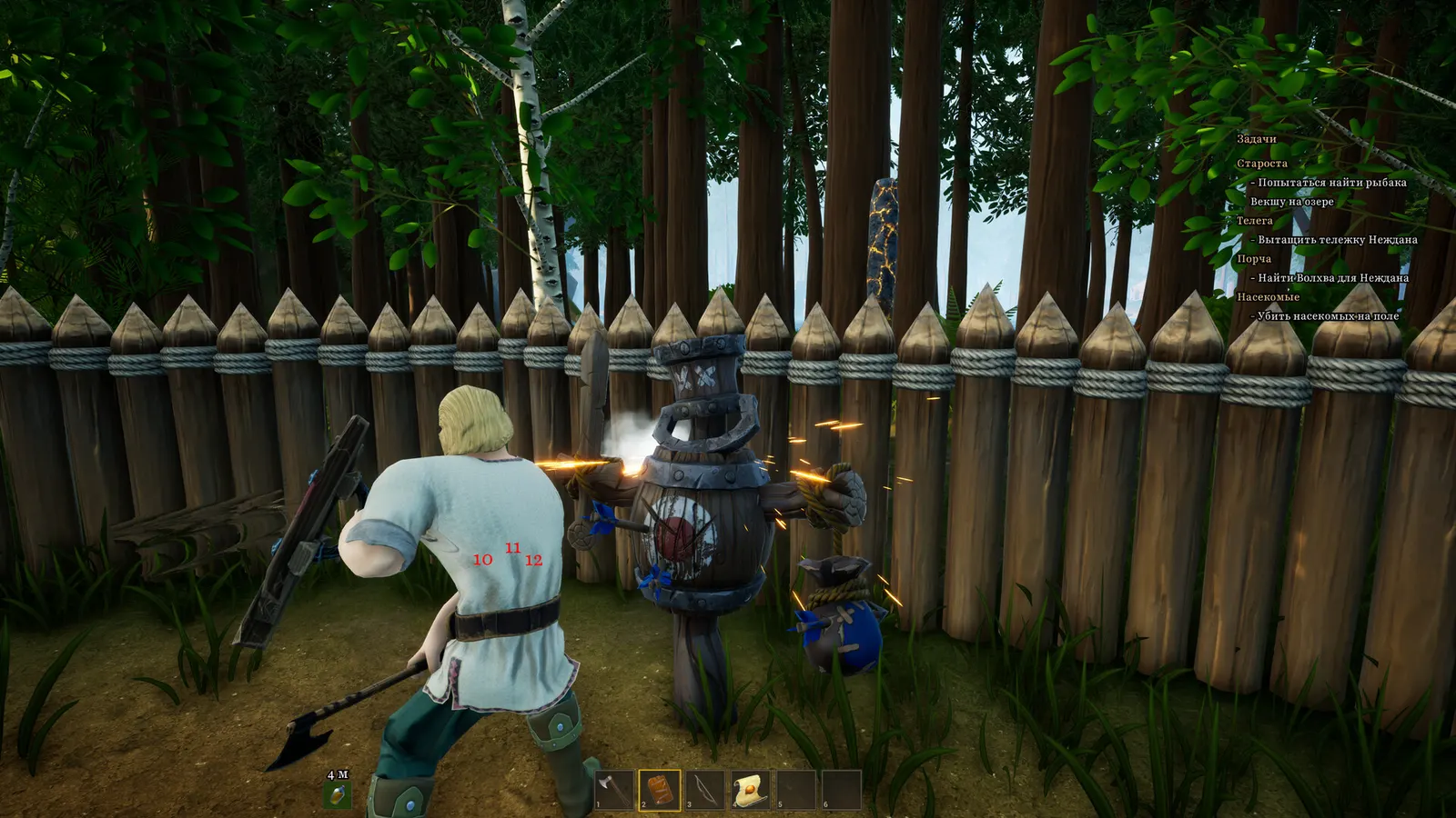 YAR: Forgotten Throne media 20