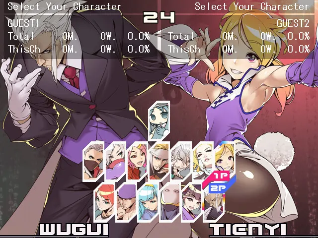 Yatagarasu Enter the Eastward media 11