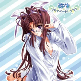 Обкладинка гри Yayoi☆Private Lesson