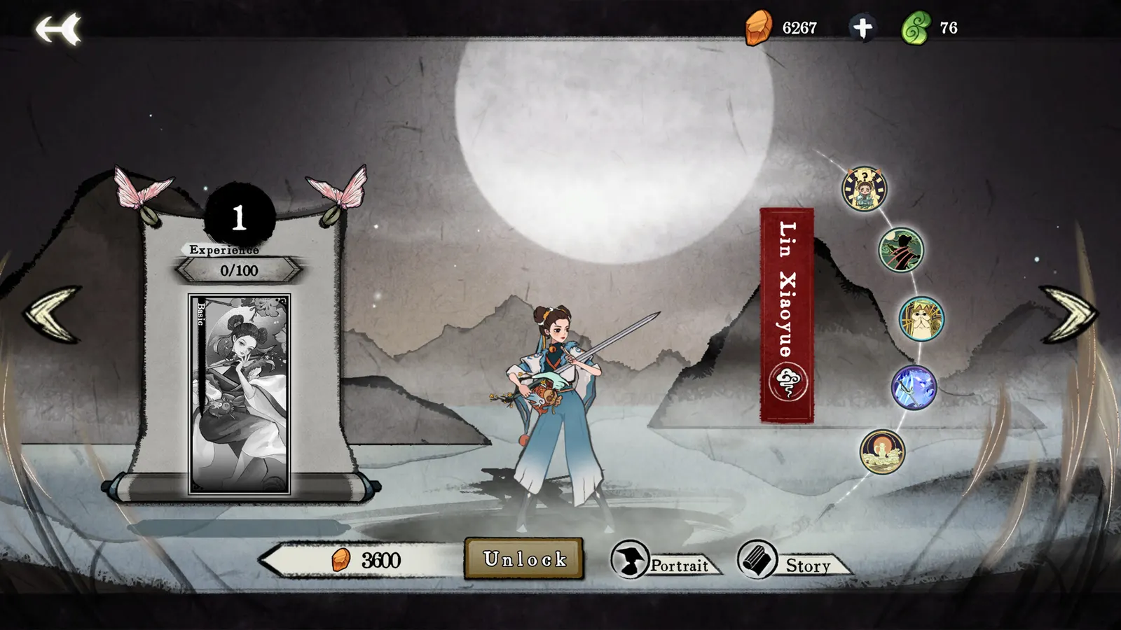 Yi Xian: The Cultivation Card Game media 3