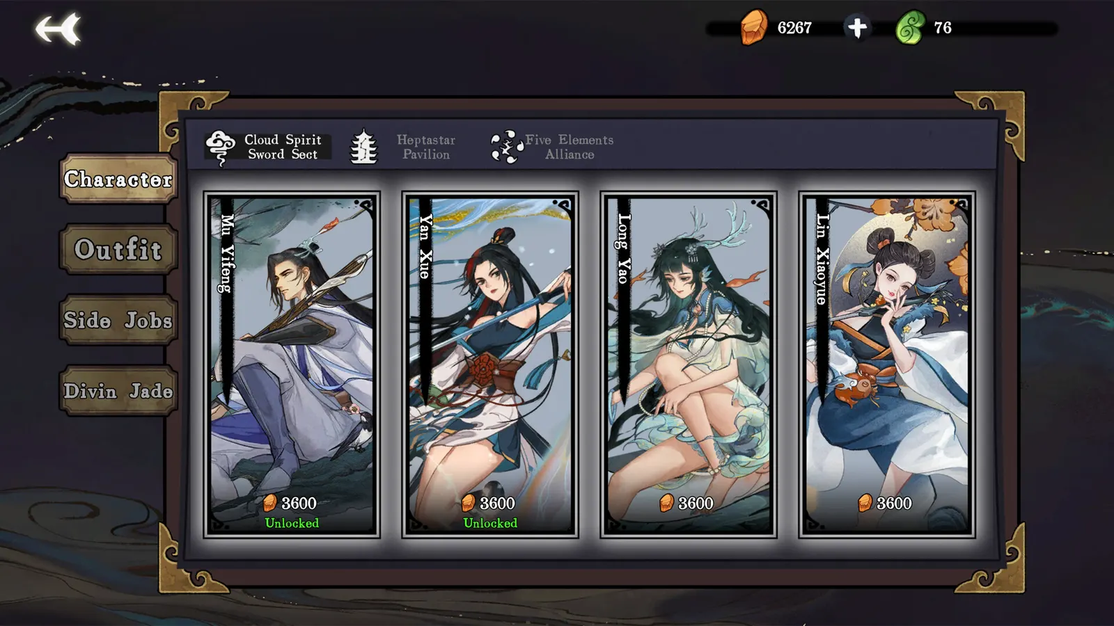 Yi Xian: The Cultivation Card Game media 5