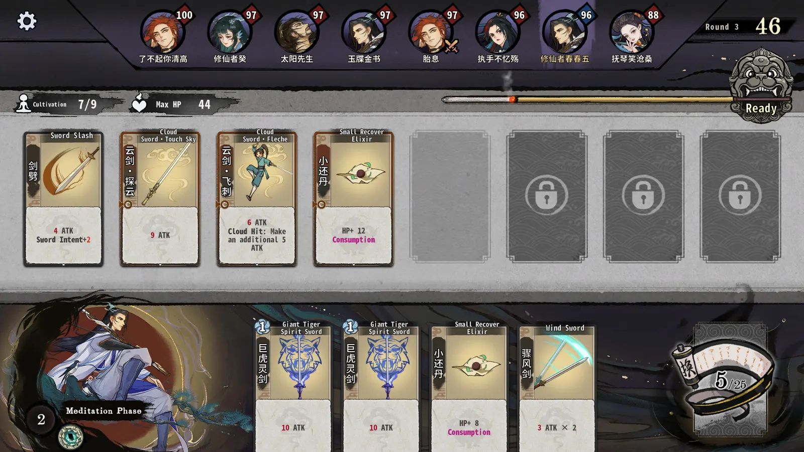 Yi Xian: The Cultivation Card Game media 7