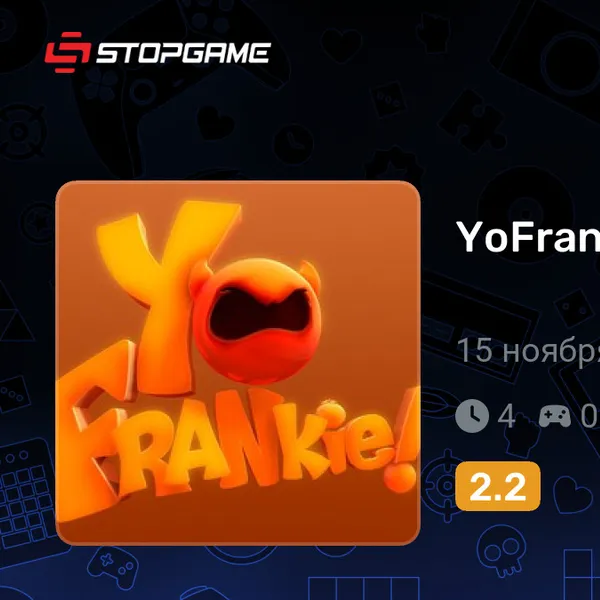 Обкладинка гри YoFrankie!