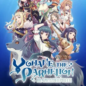 Обкладинка гри YOHANE THE PARHELION -BLAZE in the DEEPBLUE-