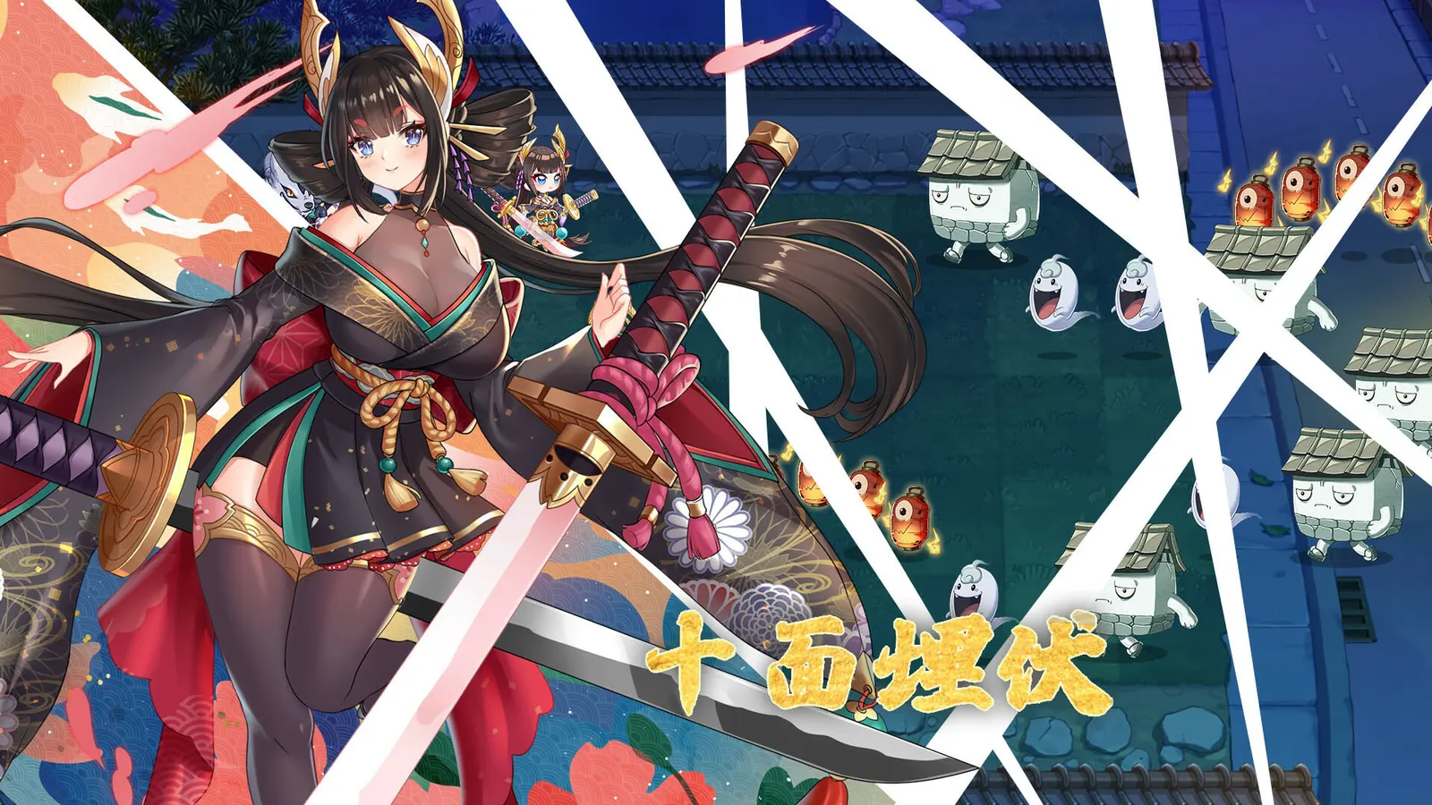 Yokai Art: Night Parade of One Hundred Demons media 4