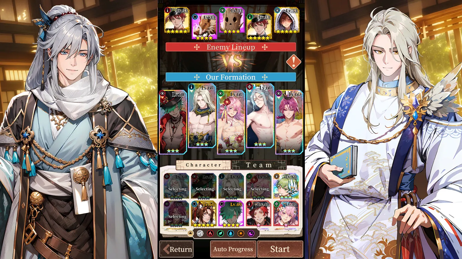 Yokai Legends media 7