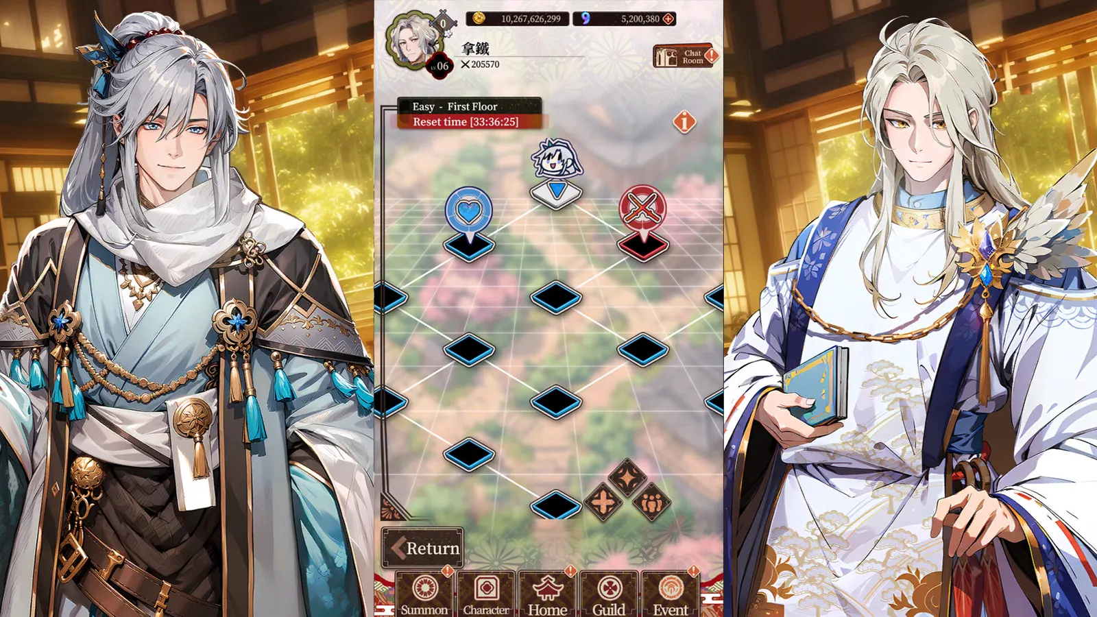 Yokai Legends media 13