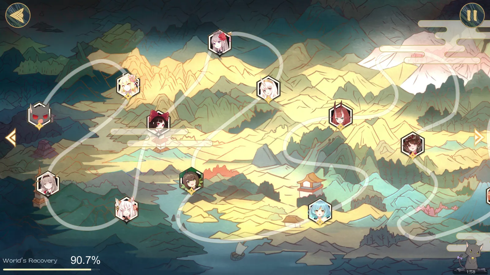Yokai's Secret media 8