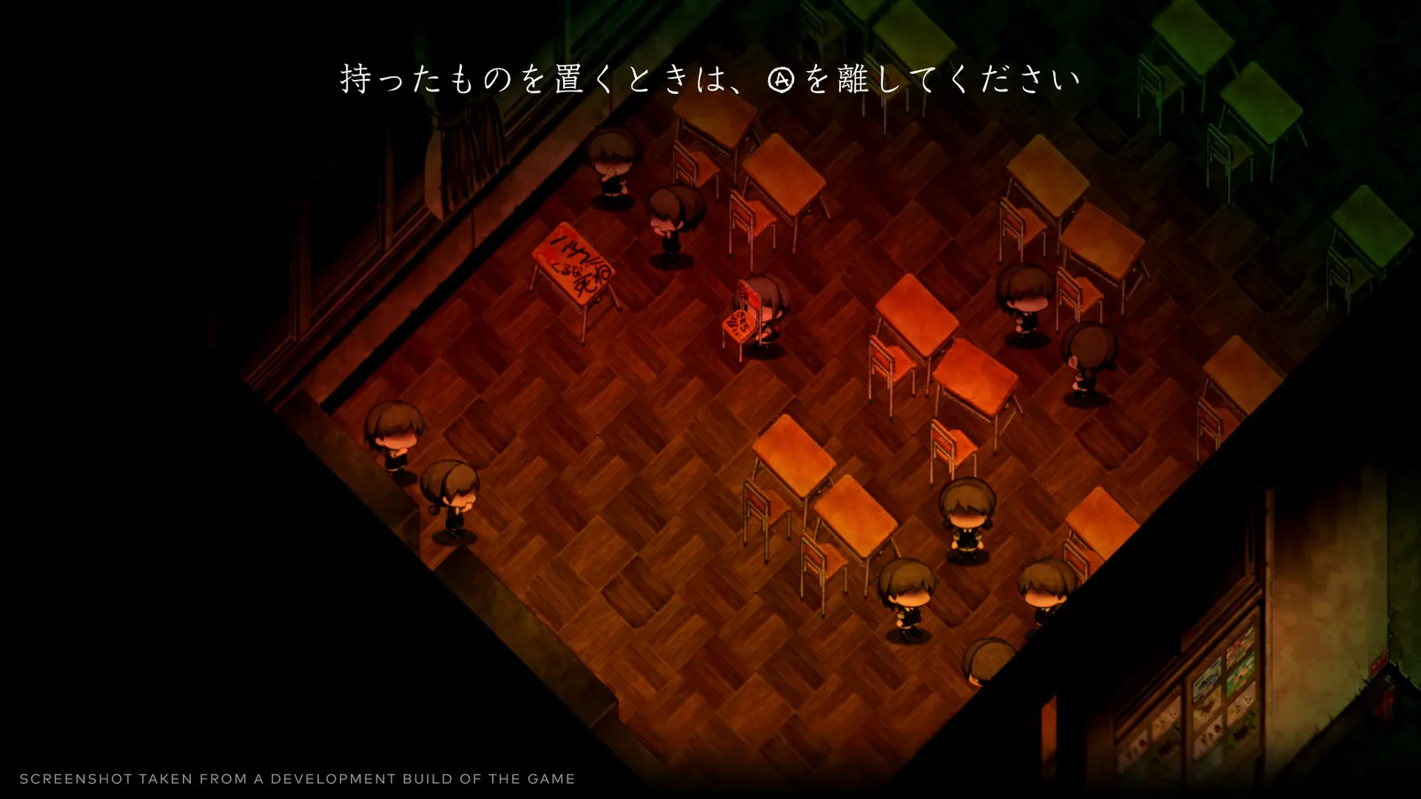 Yomawari: Lost in the Dark media 5
