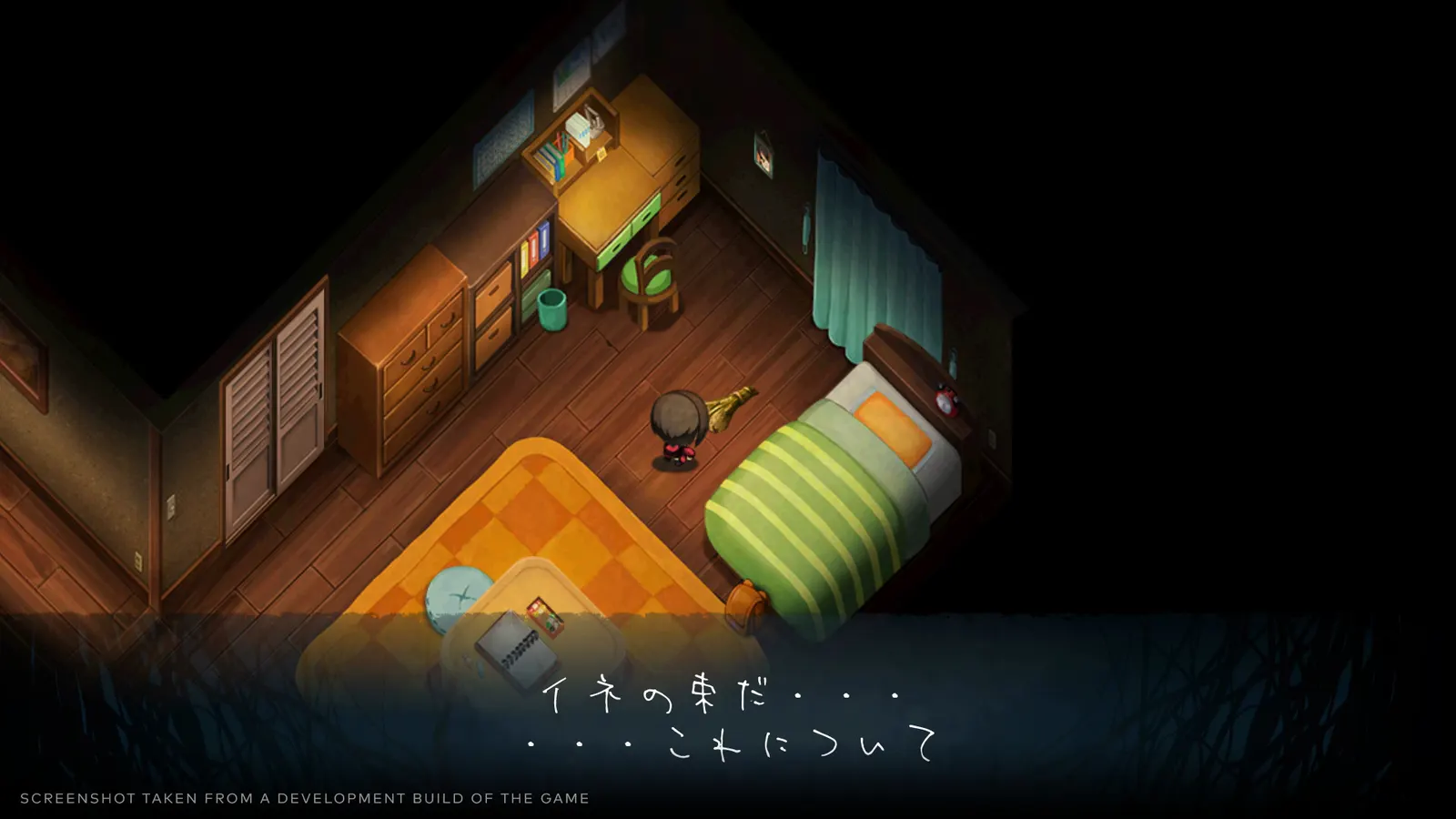 Yomawari: Lost in the Dark media 6