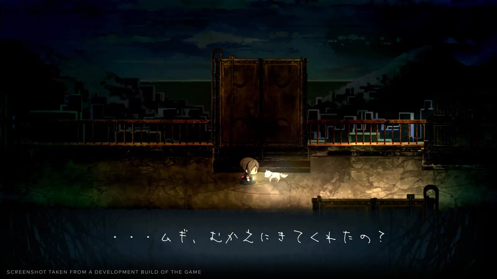 Yomawari: Lost in the Dark media 7
