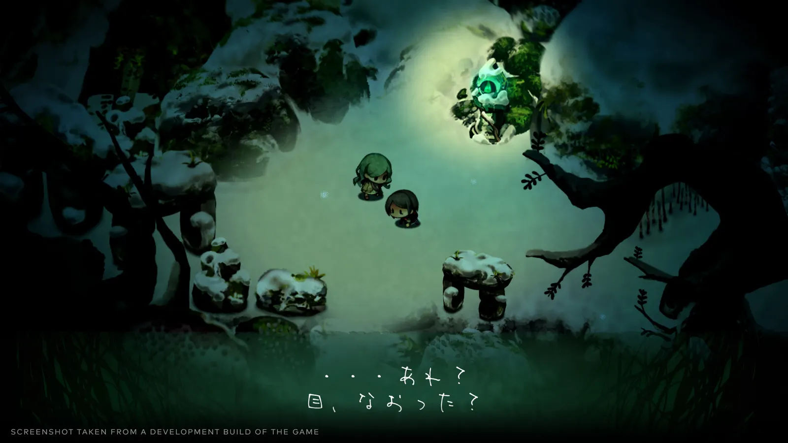Yomawari: Lost in the Dark media 13
