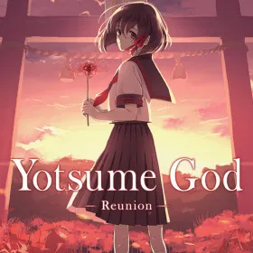 Обкладинка гри Yotsume God -Reunion-