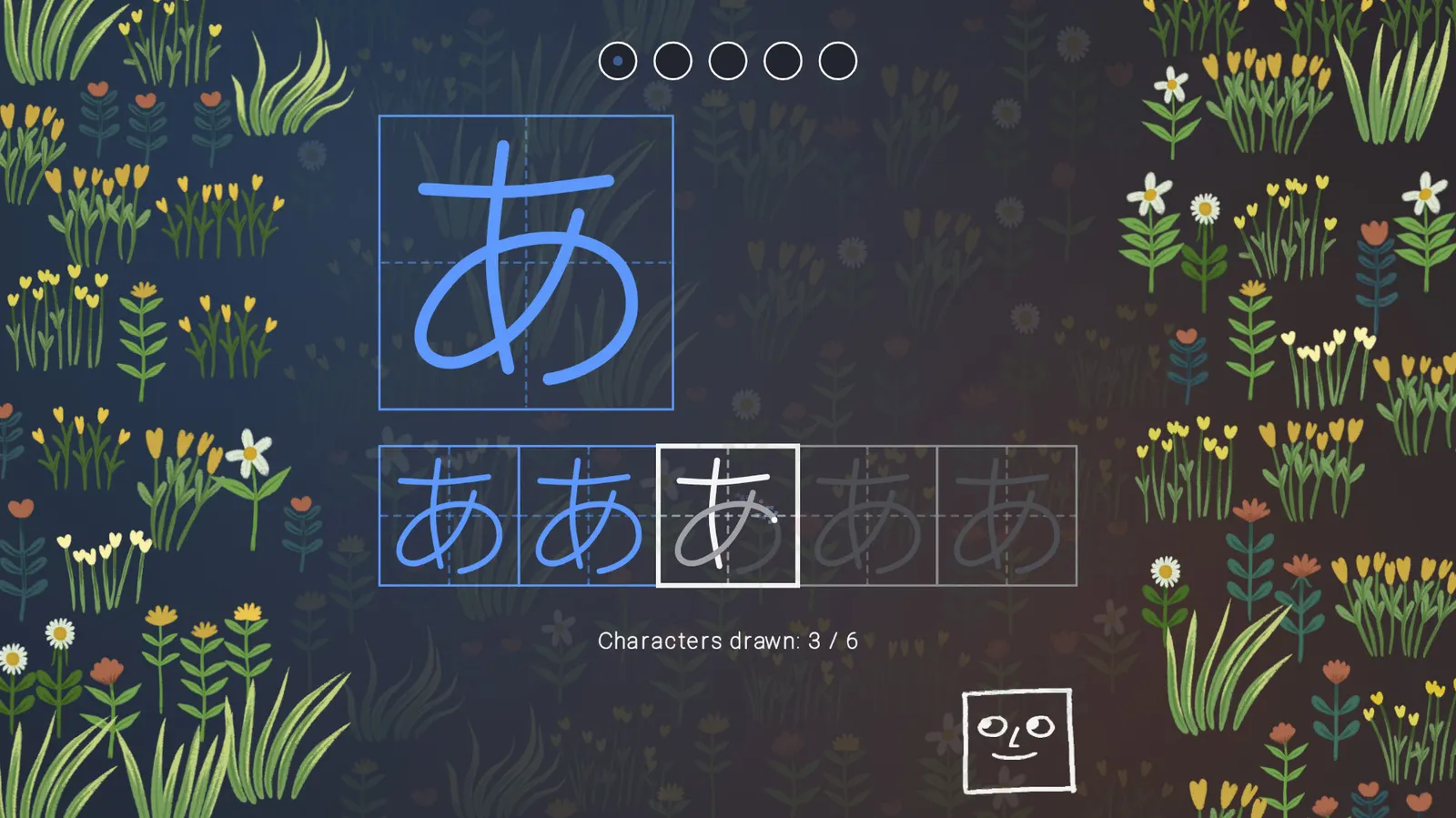 You Can Kana - Learn Japanese Hiragana & Katakana media 2