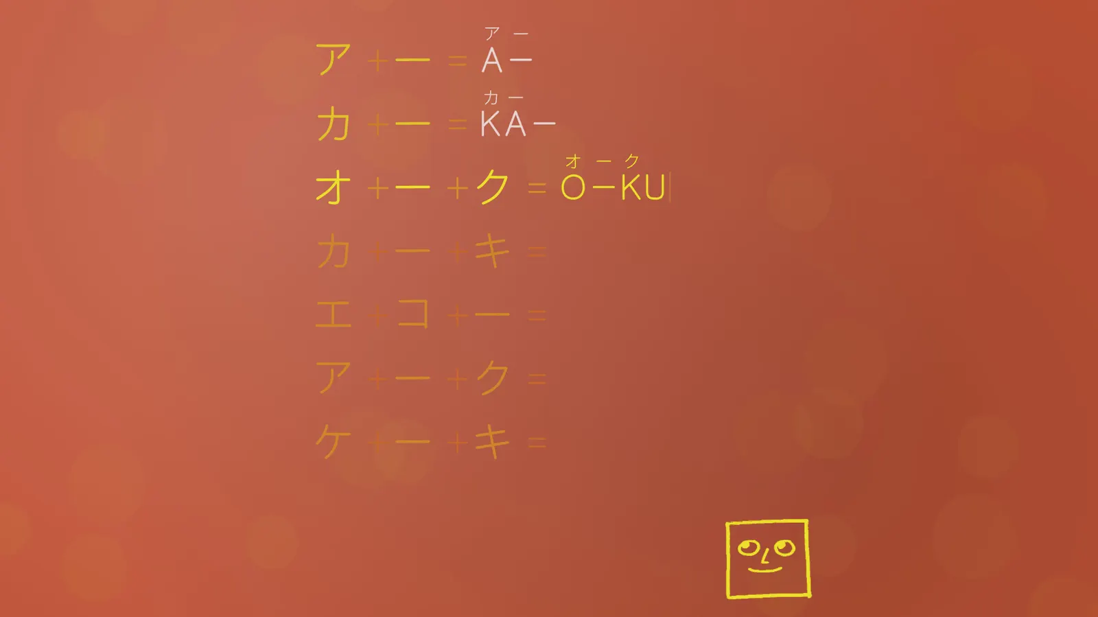 You Can Kana - Learn Japanese Hiragana & Katakana media 7