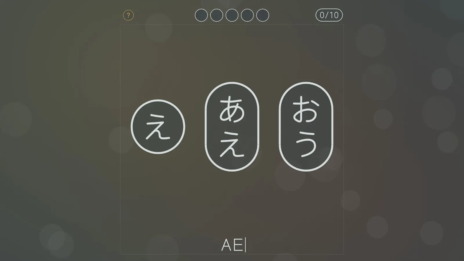 You Can Kana - Learn Japanese Hiragana & Katakana media 8