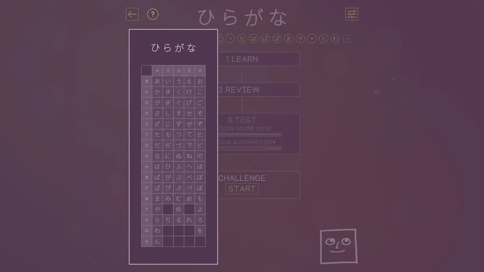 You Can Kana - Learn Japanese Hiragana & Katakana media 9