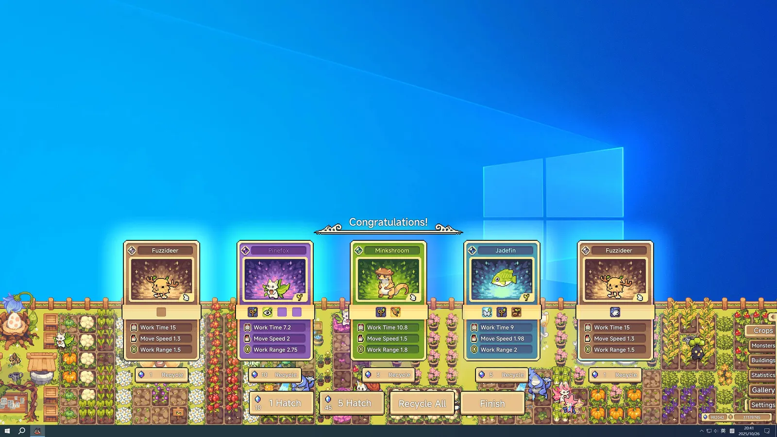 Your Big, Cute Monster Farm media 13