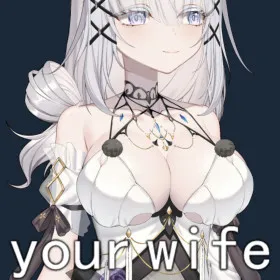 Обкладинка гри your wife