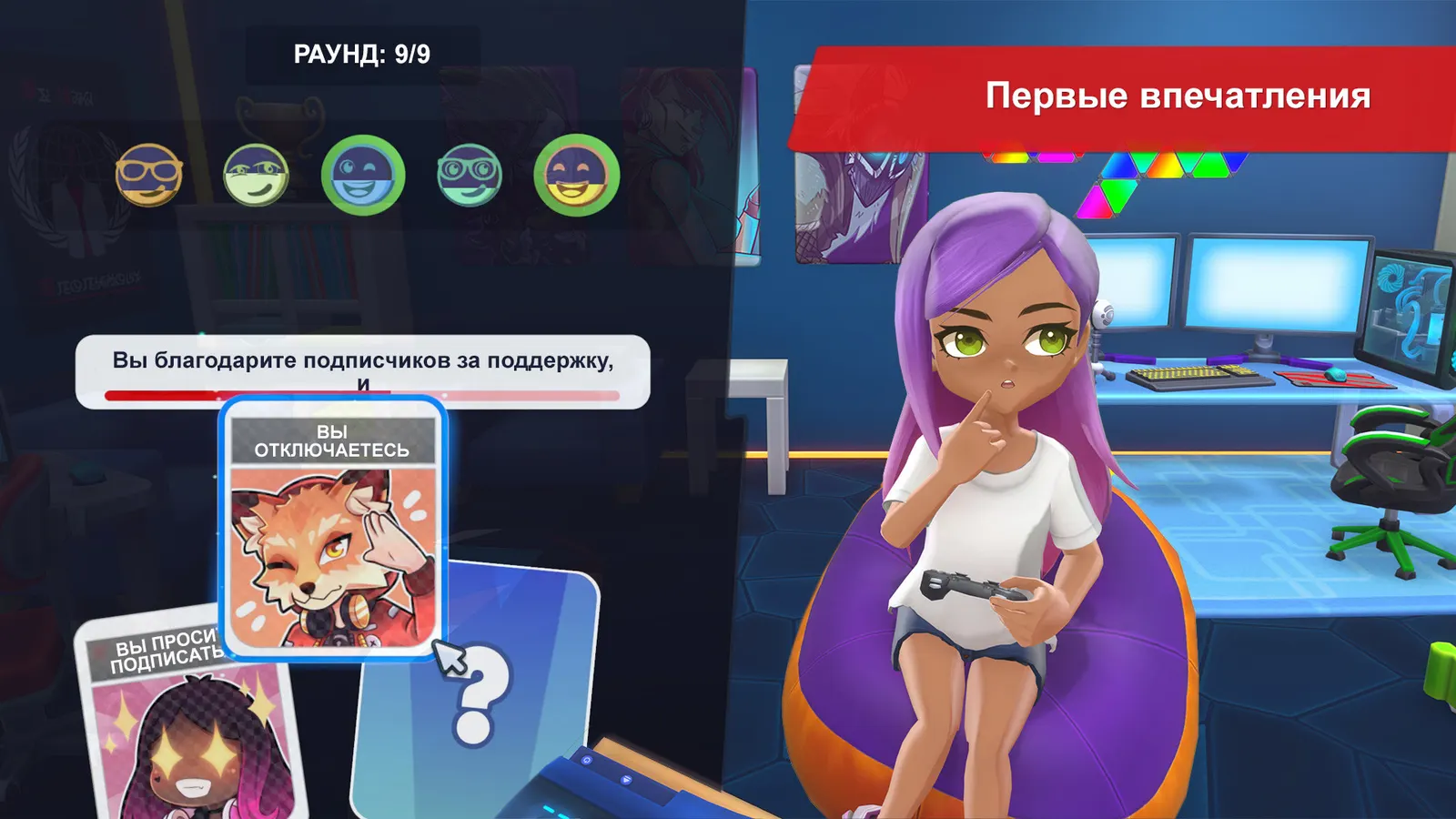 Youtubers Life 2 media 7