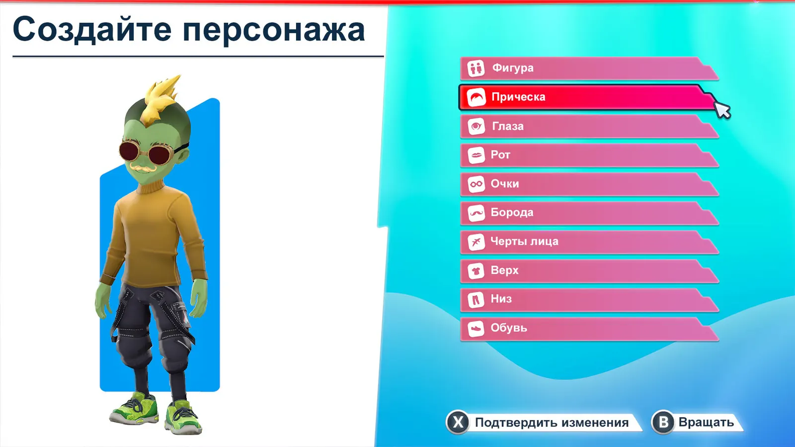 Youtubers Life 2 media 11
