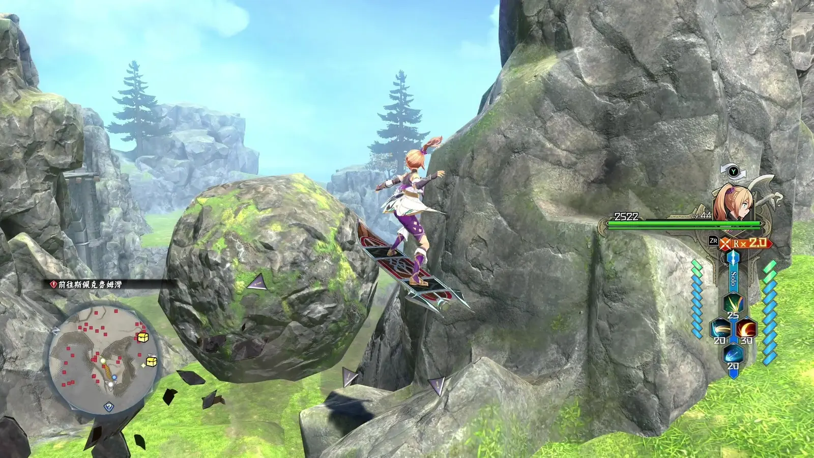 Ys X: Proud Nordics media 3
