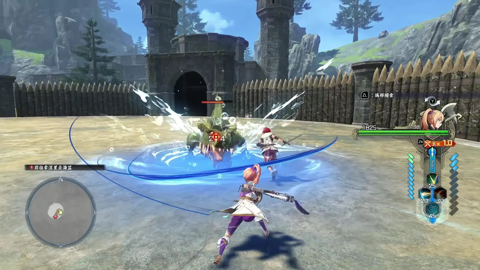 Ys X: Proud Nordics media 4