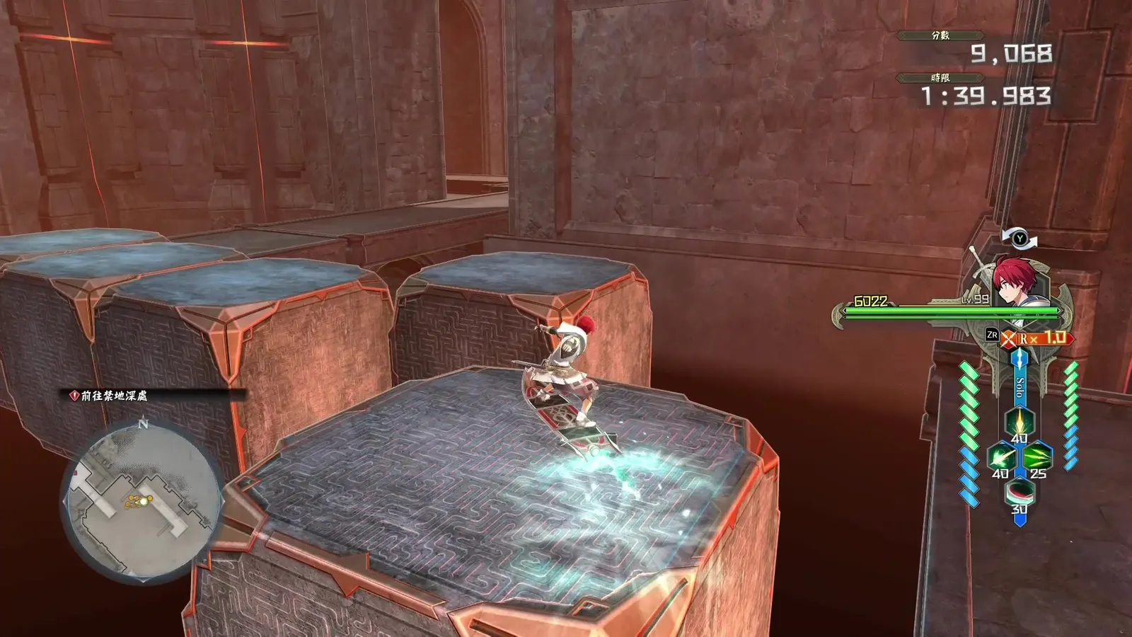 Ys X: Proud Nordics media 7