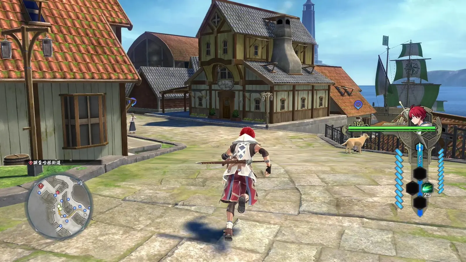 Ys X: Proud Nordics media 8
