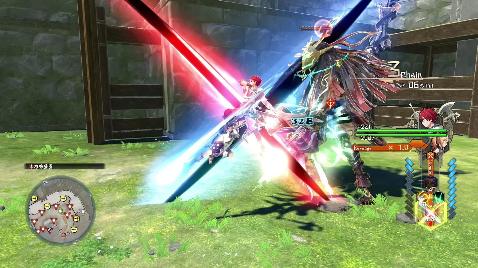 Ys X: Proud Nordics media 10