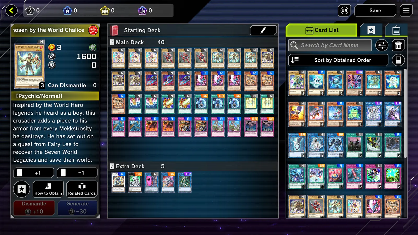 Yu-Gi-Oh! Master Duel media 9