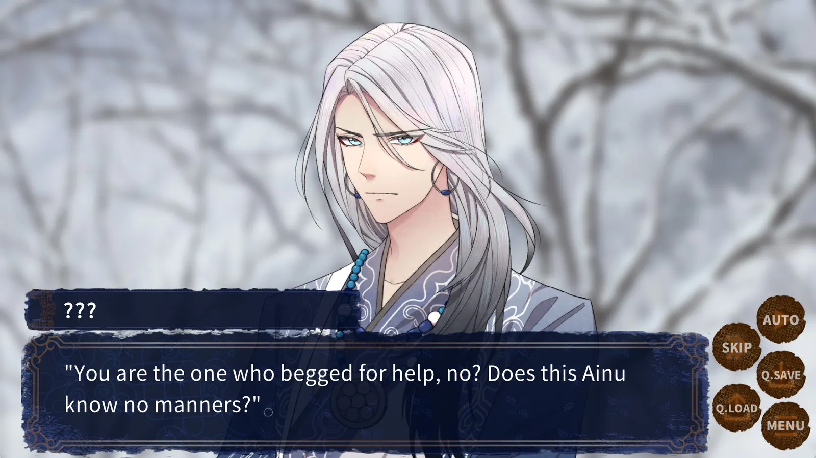 Yukar From The Abyss media 6
